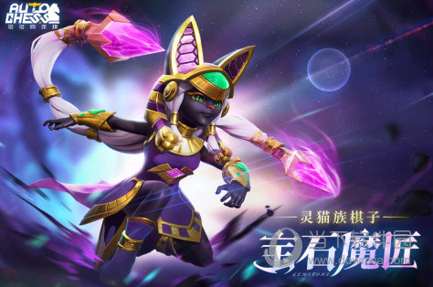 《三国杀OL》周年庆定档12月16日，海量福利抢先看