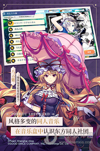 kk体育官网截图2