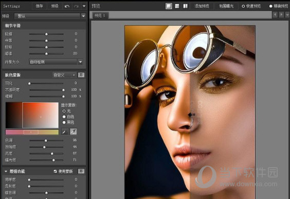 imagenomic portraiture破解版