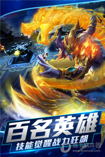 微锦州APP
