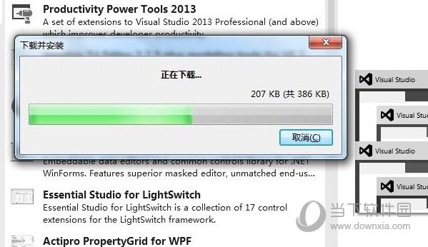 Visual Studio 2013