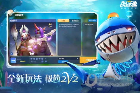 搬山运力货主安卓版