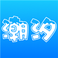 潮汐表手机版 V5.1.3 安卓版