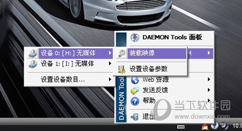 daemon tools lite