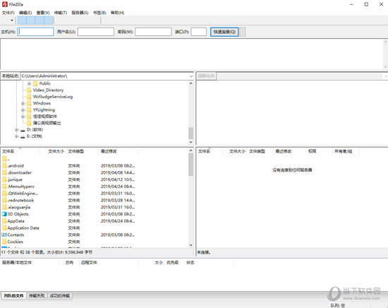 filezilla xp版本