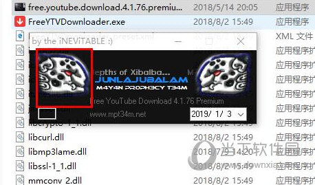 Free YouTube Download中文破解版