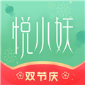 悦小妖体脂秤 V2.3.0 安卓版
