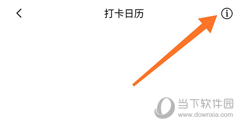 番茄作家助手帮助