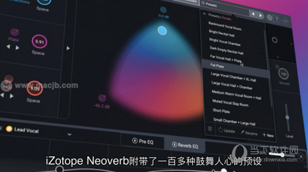 free for ios download iZotope Neoverb 1.3.0 free for ios download iZotope Neoverb 1.3.0