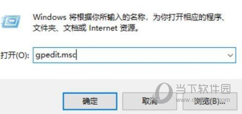 Windows11文件保护怎么关闭