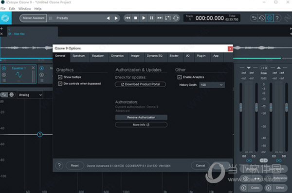 izotope ozone 9破解版