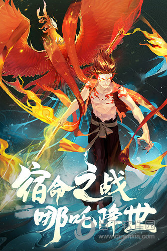 上古修仙