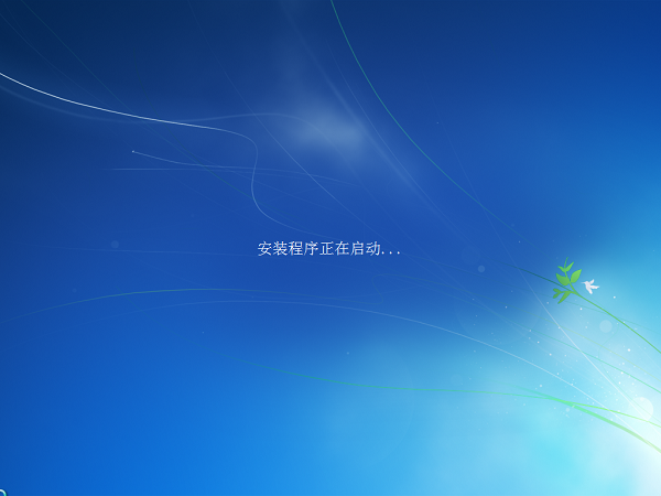 win7pe镜像文件