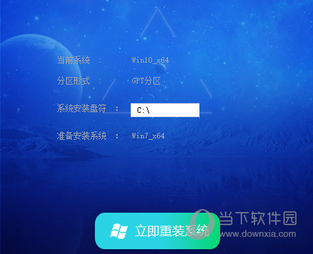 win7pe镜像文件