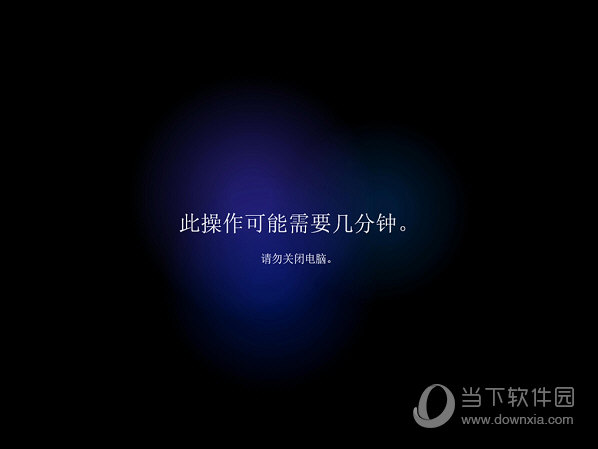 win11pe系统iso镜像