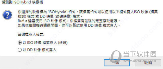 checkra1n汉化版win版