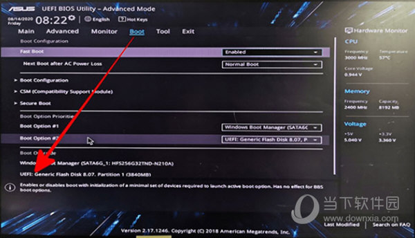 checkra1n汉化版win版