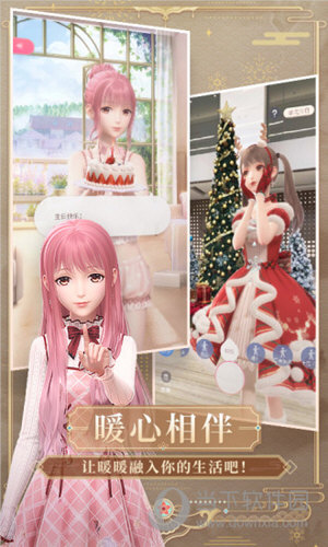 湖南银饰安卓版