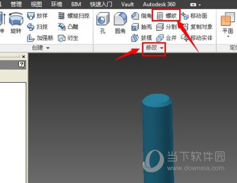 inventor2021