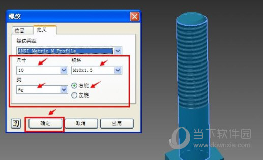 inventor2021