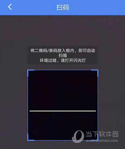 物泊56找货