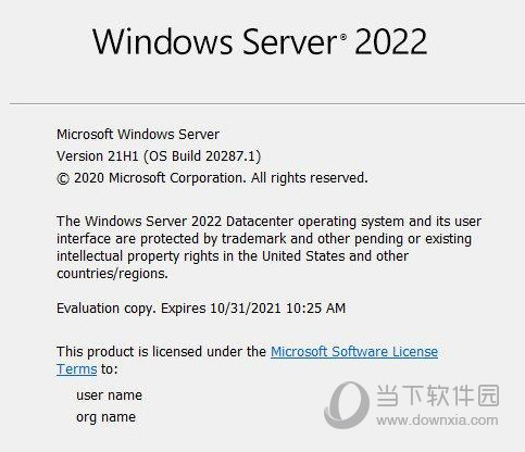 Windows server 2022正式版