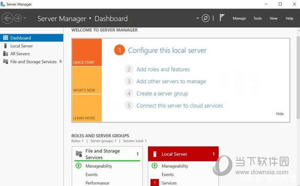 Windows server 2022正式版