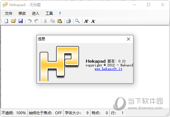 Hekapad