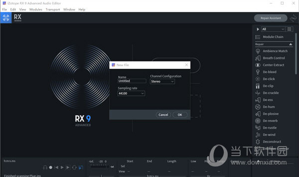 izotope rx中文破解版
