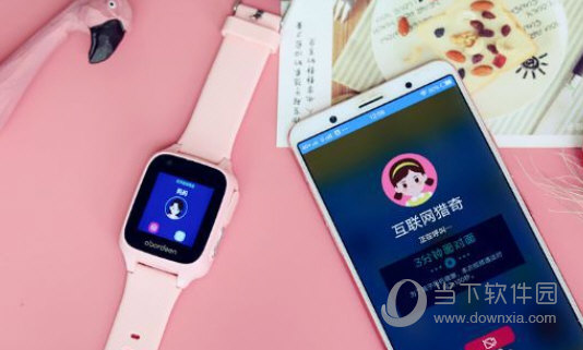 阿巴町APP官方下载