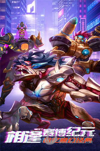 置多宝APP