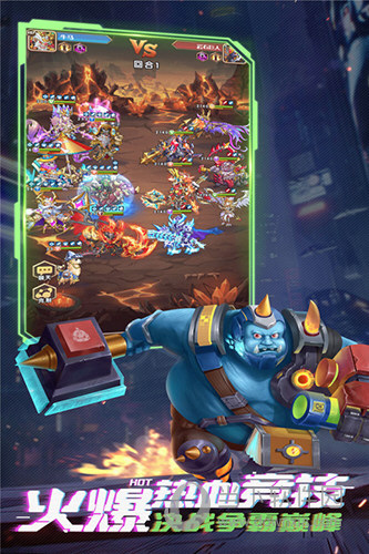 红星农场APP