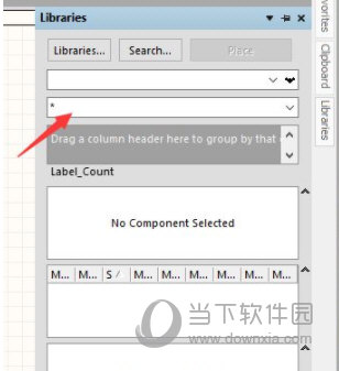 Altium Designer 17
