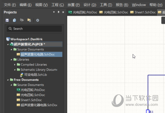 Altium Designer