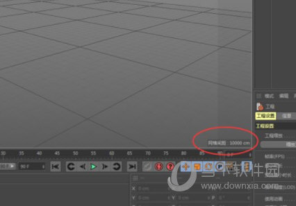 Cinema 4D R20