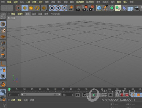 Cinema 4D R20