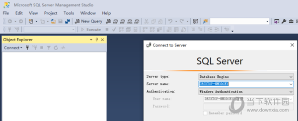 sql server破解版下载
