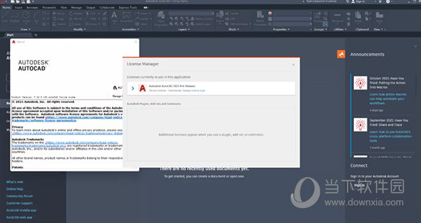 autocad2023激活码生成器
