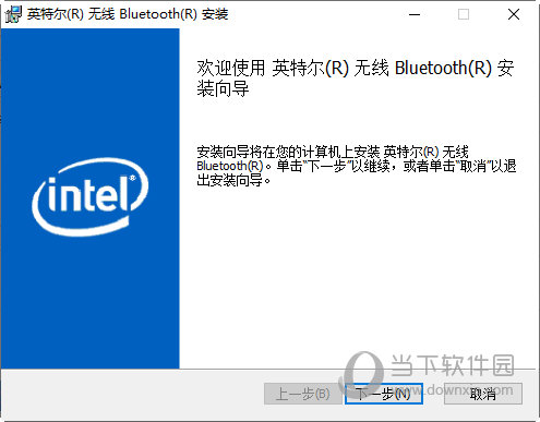 intel5300无线网卡驱动