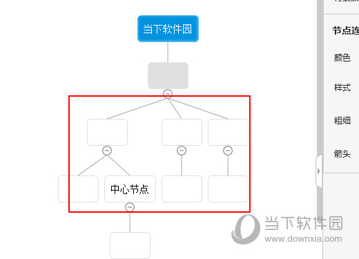 幂宝思维怎么加入图片