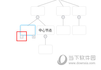 幂宝思维怎么加入图片