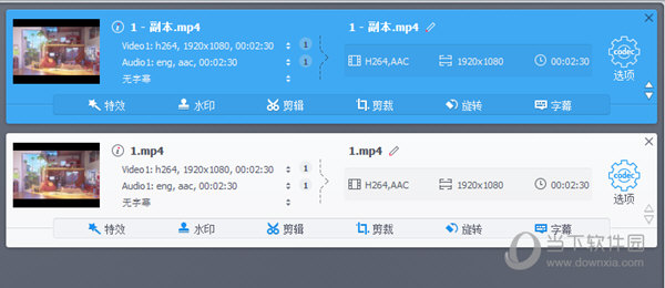 导入两个视频