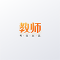 考虫教师 V1.2.0 安卓版