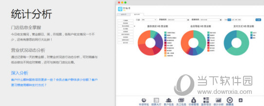 印秘书