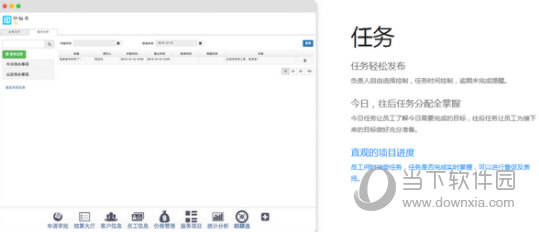 印秘书