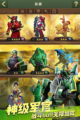 乐鱼全站网站登录首页截图2