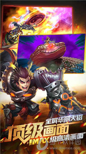 新世纪电影城安卓版