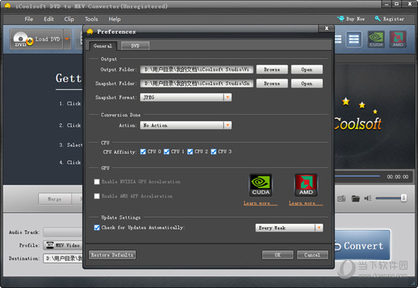 iCoolsoft DVD to MKV Converter