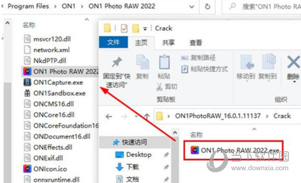on1 photoraw2022 16.0.1替换天空俢正版
