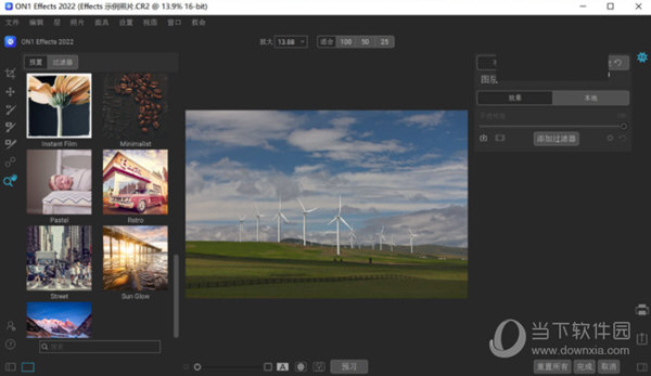ON1 Effects 2022破解版